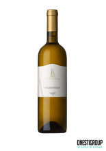 Carica l'immagine nel visualizzatore di Gallery, Kupelwieser